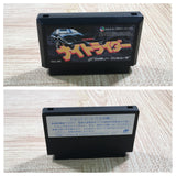UF2443 Knight Rider BOXED NES Famicom Japan