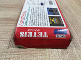 UF2444 Tetris BOXED NES Famicom Japan
