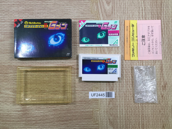UF2445 Nichibutsu Mah Jong 3 Mah Jong G Men BOXED NES Famicom Japan
