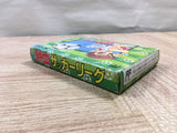 UF2447 Kunio Kun no Nekketsu Soccer League BOXED NES Famicom Japan