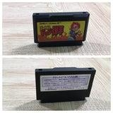 UF2448 Hono no Tokyuji Dodge Danpei BOXED NES Famicom Japan