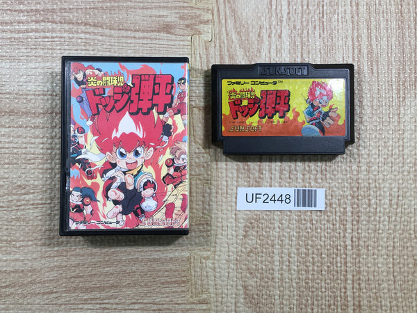 UF2448 Hono no Tokyuji Dodge Danpei BOXED NES Famicom Japan