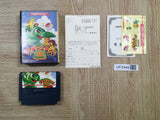 UF2449 Wagan Land 2 BOXED NES Famicom Japan