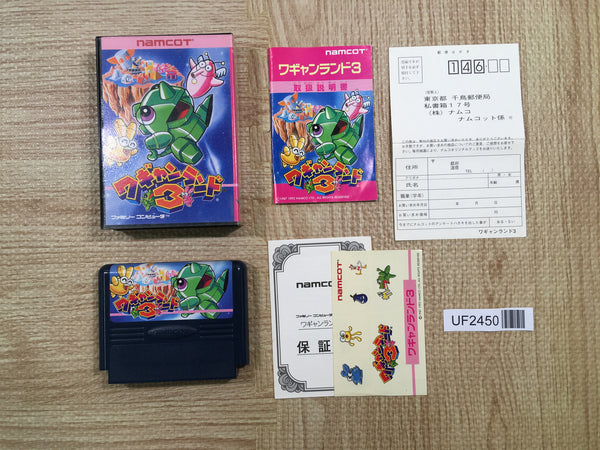 UF2450 Wagan Land 3 BOXED NES Famicom Japan