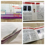 UF2452 Digital Devil Story Megami Tensei BOXED NES Famicom Japan