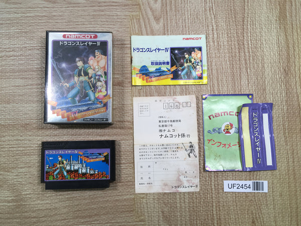 UF2454 Dragon Slayer IV 4 BOXED NES Famicom Japan