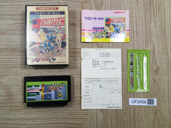 UF2456 Family Circuit BOXED NES Famicom Japan