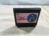 UF2457 Famicom Top Management BOXED NES Famicom Japan