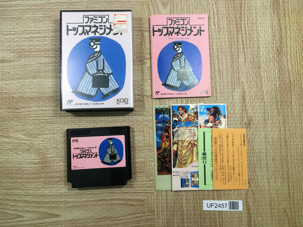 UF2457 Famicom Top Management BOXED NES Famicom Japan