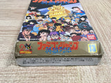 UF2458 Famicom Jump BOXED NES Famicom Japan