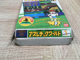 UF2459 Athletic World BOXED NES Famicom Japan