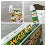 UF2459 Athletic World BOXED NES Famicom Japan