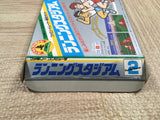 UF2460 StadiumEvents Family Trainer Running Stadium BOXED NES Famicom Japan