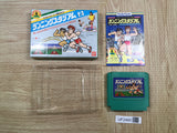 UF2460 StadiumEvents Family Trainer Running Stadium BOXED NES Famicom Japan