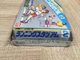 UF2460 StadiumEvents Family Trainer Running Stadium BOXED NES Famicom Japan