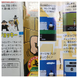 UF2461 Family Trainer Meiro Daisakusen BOXED NES Famicom Japan