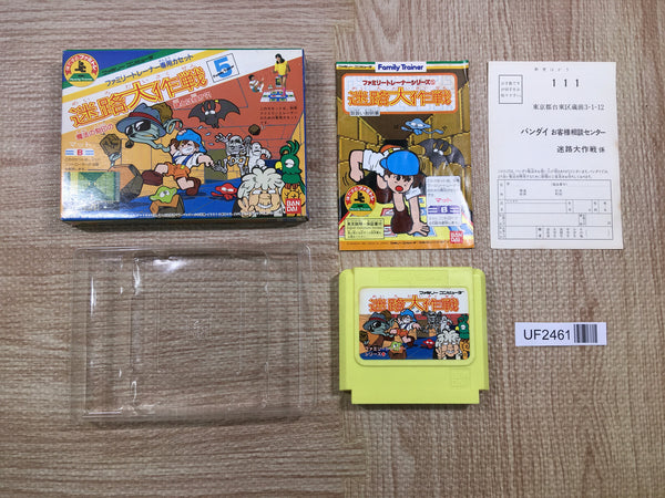 UF2461 Family Trainer Meiro Daisakusen BOXED NES Famicom Japan