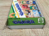 UF2462 Manhattan Police Street Cop Family Trainer BOXED NES Famicom Japan