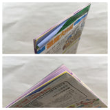 UF2462 Manhattan Police Street Cop Family Trainer BOXED NES Famicom Japan