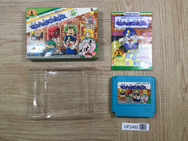 UF2462 Manhattan Police Street Cop Family Trainer BOXED NES Famicom Japan
