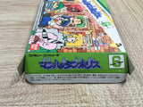 UF2462 Manhattan Police Street Cop Family Trainer BOXED NES Famicom Japan