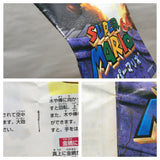 UF2464 Super Mario 64 BOXED N64 Nintendo 64 Japan