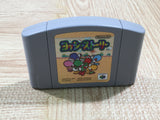UF2467 Yoshi Story Yossy BOXED N64 Nintendo 64 Japan