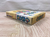 UF2467 Yoshi Story Yossy BOXED N64 Nintendo 64 Japan