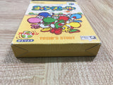 UF2467 Yoshi Story Yossy BOXED N64 Nintendo 64 Japan