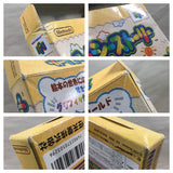 UF2467 Yoshi Story Yossy BOXED N64 Nintendo 64 Japan