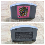 UF2468 Mario Party 2 BOXED N64 Nintendo 64 Japan