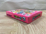 UF2468 Mario Party 2 BOXED N64 Nintendo 64 Japan