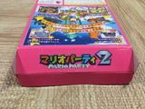 UF2468 Mario Party 2 BOXED N64 Nintendo 64 Japan