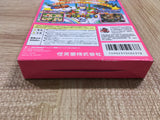 UF2468 Mario Party 2 BOXED N64 Nintendo 64 Japan