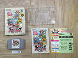 UF2469 Super Smash Bros. Dairanto Smash Brothers BOXED N64 Nintendo 64 Japan