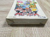 UF2469 Super Smash Bros. Dairanto Smash Brothers BOXED N64 Nintendo 64 Japan
