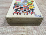 UF2470 Super Smash Bros. Dairanto Smash Brothers BOXED N64 Nintendo 64 Japan