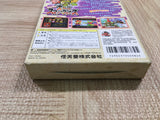UF2470 Super Smash Bros. Dairanto Smash Brothers BOXED N64 Nintendo 64 Japan