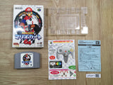 UF2471 Mario Kart 64 BOXED N64 Nintendo 64 Japan