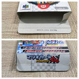 UF2471 Mario Kart 64 BOXED N64 Nintendo 64 Japan