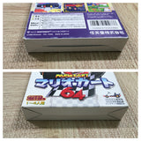 UF2471 Mario Kart 64 BOXED N64 Nintendo 64 Japan