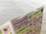 UF2479 Pokemon Stadium BOXED N64 Nintendo 64 Japan