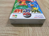 UF2480 Pokemon Stadium BOXED N64 Nintendo 64 Japan
