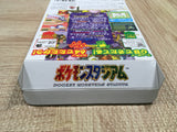 UF2480 Pokemon Stadium BOXED N64 Nintendo 64 Japan