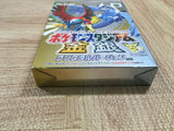 UF2481 Pokemon Stadium Gold Silver Crystal BOXED N64 Nintendo 64 Japan