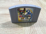 UF2481 Pokemon Stadium Gold Silver Crystal BOXED N64 Nintendo 64 Japan
