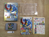 UF2481 Pokemon Stadium Gold Silver Crystal BOXED N64 Nintendo 64 Japan