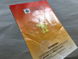 UF2482 Hey You, Pikachu! Pokemon BOXED N64 Nintendo 64 Japan