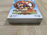 UF2484 Banjo Kazooie BOXED N64 Nintendo 64 Japan