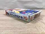 UF2486 Ganbare Goemon Neo Momoyama Bakufu no Odori BOXED N64 Nintendo 64 Japan